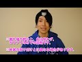 【反転】Hey!Say!JUMP/ Ride With Meサビ ダンス振り付け