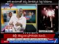 stream Tammareddy Bharadwaja Innerviews On 2013 Movies Tammareddy Bharadwaja Innerviews On 2013 Movies image