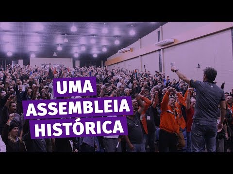 Aqui voc no manda nada