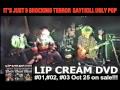 LIP CREAM DVD digest clip