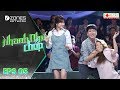 Nhanh Như Chớp | Tập 5 Full: Trường Giang - Hari Won Ra Tay Ngăn Cản Thảm Hoạ Giọng Hát Của Puka