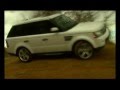 2010 Land Rover Range Rover Sport