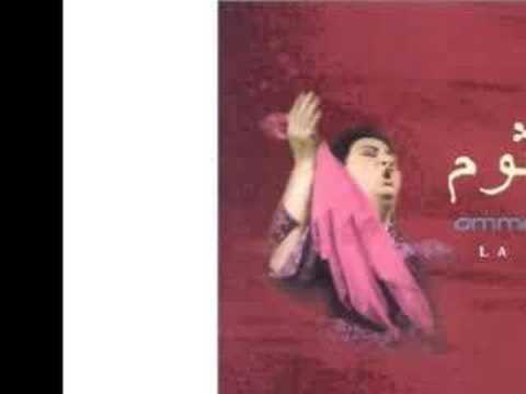 OUM KALSOUM-UMMU GULSUM