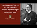 The Generous Qur'an: A Clear Guidance for the People of Taqwa by Shaykh Hamza Yusuf