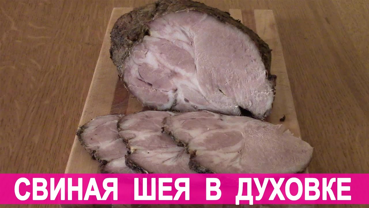 Салат из свиных легких (пошаговый рецепт с фото) 21 Салат из свиных легких (пошаговый рецепт с фото) 55