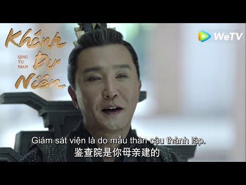 Trailer | Phim Cổ Trang Cực Hay 2019 | Khánh Dư Niên - Tập 29 (Vietsub) | WeTV Vietnam