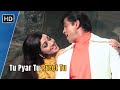 Tu Pyar Tu Preet Tu | Paraya Dhan (1971) | Rakesh Roshan | Hema Malini | Kishore Kumar Hit Songs