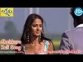 Lakshyam Movie Songs - Chekkara Keli Song - Gopichand -  Anushka - Jagapati Babu