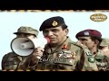 Pakistan Army New Song 2012 Cheetah Sipahi By Aitzaz Haider images Pakistan Army New Song 2012 Cheetah Sipahi By Aitzaz Haider