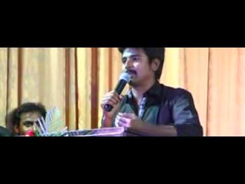 Sivakarthikeyan College Speech - 2013