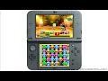 Puzzle & Dragons: Super Mario Bros. Edition - World Map Gameplay (Direct Feed - 3DS)