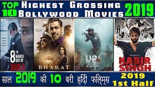 Top 10 Bollywood Movies Of 2019 | साल 2019 की 10 बरी हिंदी फिल्म्स | With Box Office Collections.