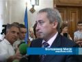 Видео Цена на хлеб - меморандум