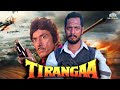 Tiranga - तिरंगा Full Movie | Hindi Blockbuster Movie | Nana Patekar, Raaj Kumar, Mamta Kulkarni