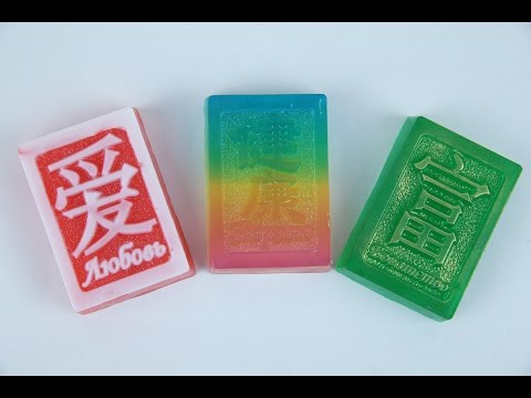 Татьяна аст мыловарение Татьяна аст мыловарение