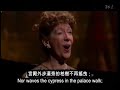 Felicity Lott-Now Sleeps the Crimson Petal