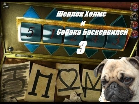 Аудиокнига Собака Баскервилей На Русском Языке Бесплатно