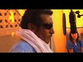 Bombino
