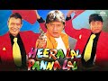 Heeralal Pannalal | Full Movie (HD) | हीरालाल पन्नालाल - हिंदी मूवी | Mithun | Johnny Lever | Asrani