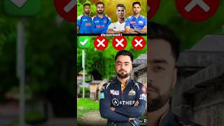 Hardik Virat Ronaldo Surya