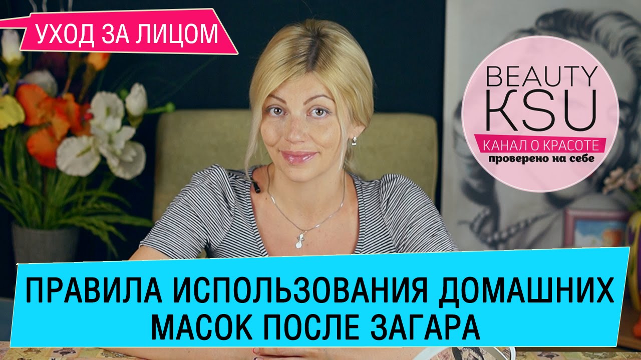 Банки получат право взыскивать имущество должников без суда Анапа 2017 Джемете. Отзывы об отдыхе в Джемете