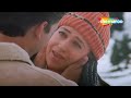 हाँ मैंने भी प्यार किया है (Haan Maine Bhi Pyaar Kiya) | 90's Romantic Song | Karishma Kapoor