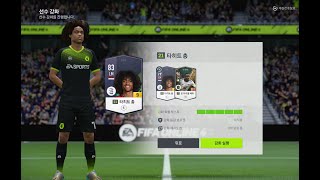 AeDU9fUKhCY Video Image