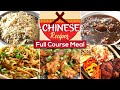 5 Tasty & Easy Chinese Recipes in Marathi | Full Course Meal | चविष्ट आणि चमचमीत चाईनीज रेसिपीस