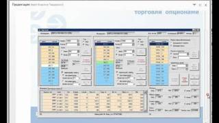 Лекция №1. Основные понятия