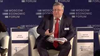 Костромская мечта – стратегия развития Костромской области. Конференция на МЭФ-2015