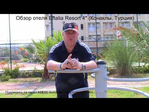 Призрак в броне фильм 2018 Призрак в броне фильм 2018