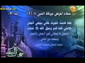 Mo3jizat -3.rmvb