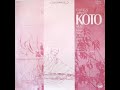 Classical Japanese Koto Music - Izumi-Kai Original Instrumental Group