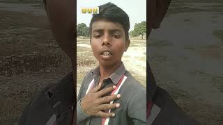 Tohara Ke Dhe Dhehani E Kareja Kadi Ke