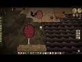 Search For Gears Don T Starve Together Part 2 Search For Gears Don T Starve Together Part 2
