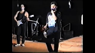 Сектор Газа - Концерт В Туле / 17.07.1996 Г. Hd