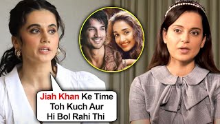 Taapsee Pannu Slams Kangana Ranaut, Questions Her Hypocrisy On Sushant Singh Rajput And Jiah Khan