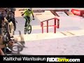 2009 bmx