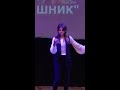 "Кукушка" (В. Цой) - Анастасия Шаблиенко 2018