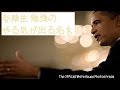受験生にやる気,集中を!!★ 勉強のやる気が出る名言,名言集 音楽と共にpart4 Wise remark to feel motivated in of the examinee study