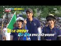 Running Man Ep 162 2 11 images Running Man Ep 162 2 11