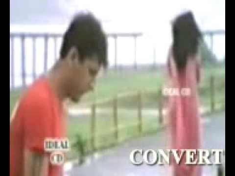 O Yaara We
