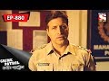 Crime Patrol - ক্রাইম প্যাট্রোল - Bengali - Ep 880 - 1st July, 2018