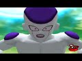 dbz