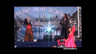 Сумерки РадаНик Gipsy Twilights 34 Radanik 34 Www Radanik Ru Сумерки РадаНик Gipsy Twilights 34 Radanik 34 Www Radanik Ru