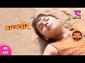 Baalveer | Full Episode | Episode 419 | 7th May, 2021