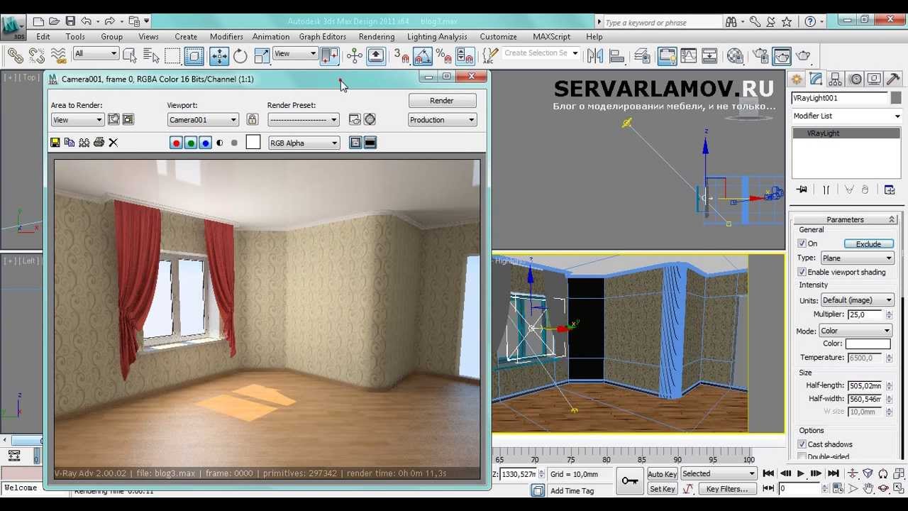 Уроки 3d max пошагово Уроки 3d max пошагово
