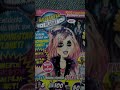 Imagen del vídeo MovieStarPlanet kostenlos VIP!!
