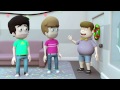 smosh