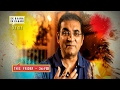 Ek Gaana Ek Kahani with Abhijeet Bhattacharya